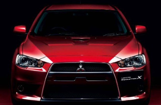 Jenis Sedan Mitsubishi
