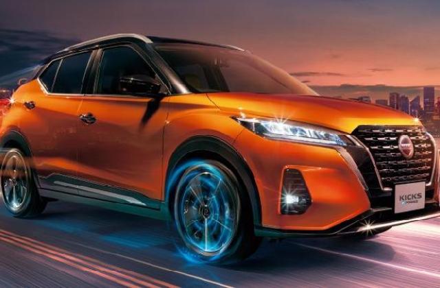 Mobil Listrik Nissan Kicks Harga 