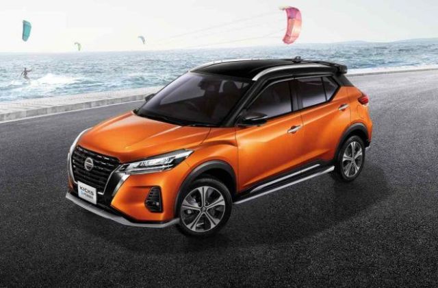 Jenis Mobil Nissan Yang Nyaman Digunakan Di Wilayah Kota Besar 