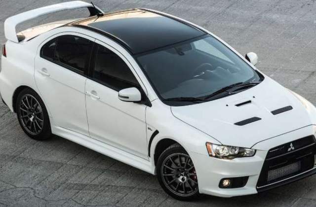 Harga Mobil Mitsubishi Lancer Lama
