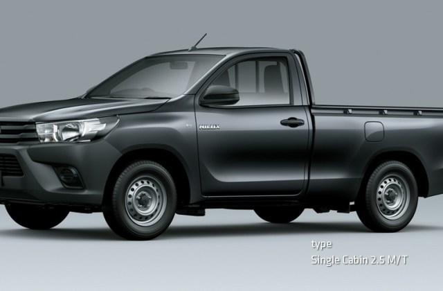 Ukuran Bak Hilux Single Cabin
