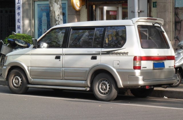 Modif Mitsubishi Kuda
