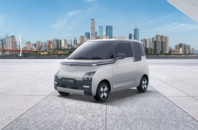 Mobil Listrik Wuling Mini Ev
