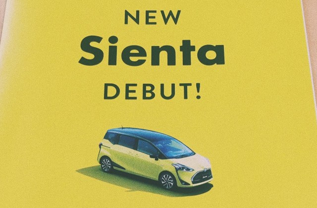 Perawatan Toyota Sienta
