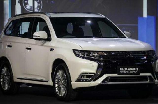 Harga Mitsubishi Outlander Phev 2021
