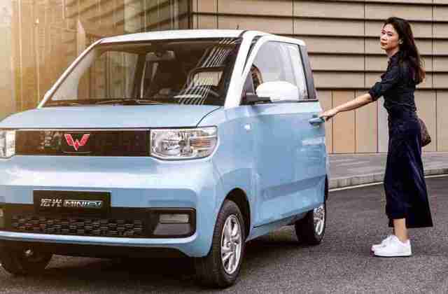 Harga Mobil Wuling Hongguang X
