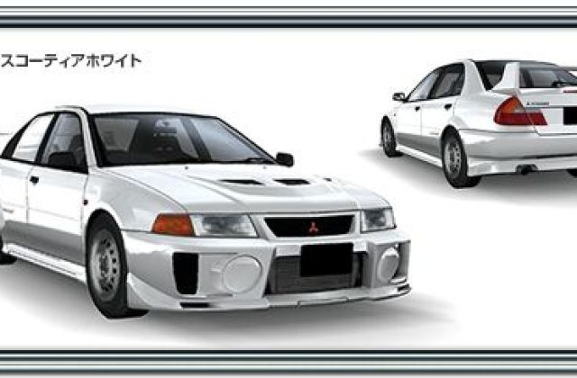 Intial D Lancer Evo V
