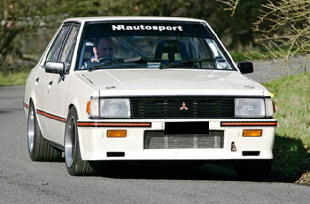 Kelebihan Dan Kekurangan Mitsubishi Lancer 1991
