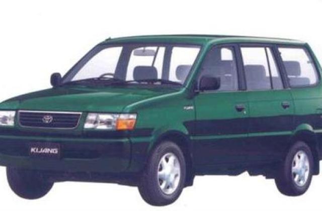 Toyota Kijang Tahun 1997
