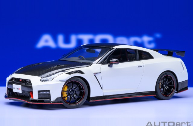 Nissan Gtr Mobil De 