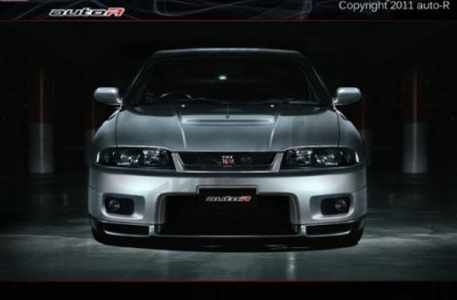 Harga Nissan Skyline R33 Gts T 