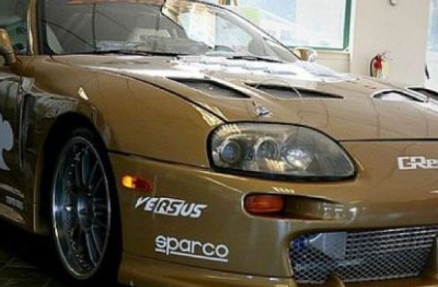 Toyota Supra Dijual
