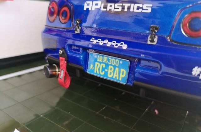 Jual Mobil Nissan Skyline Gtr R34 