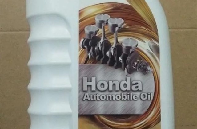 Kapasitas Oli Mesin Mobil Honda Hrv 