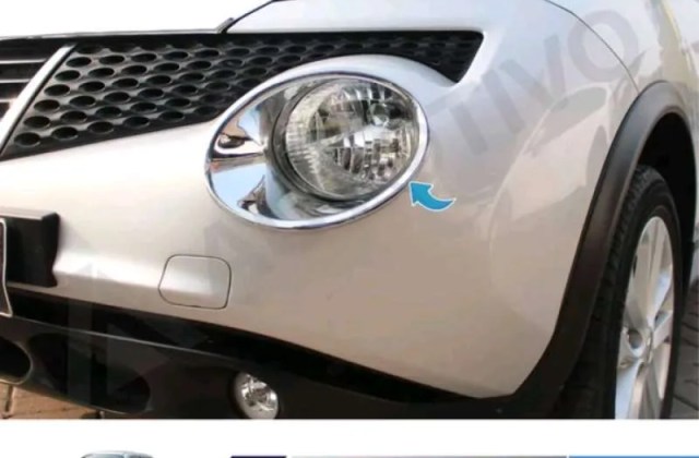 Posisi Lampu Depan Nissan Juke
