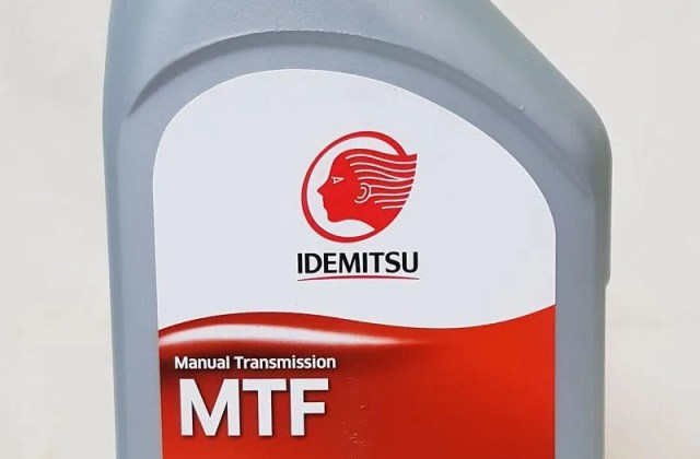 Oli Transmisi Sigra Manual
