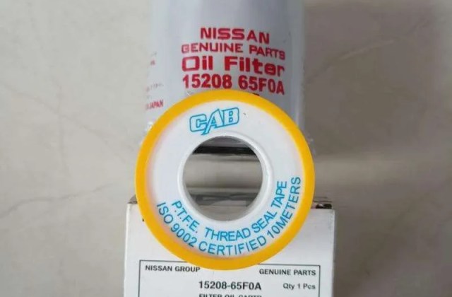 Filter Oli Nissan Livina 