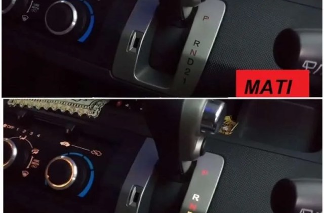 Jenis Lampu Transmisi Matik Agya Ayla
