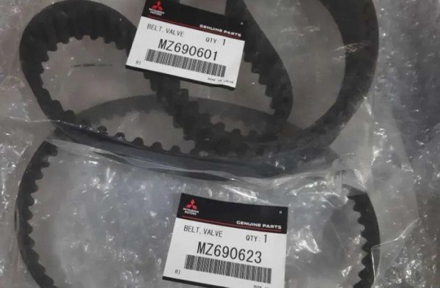 Cek Mesin Kuda Bensin 2000cc
