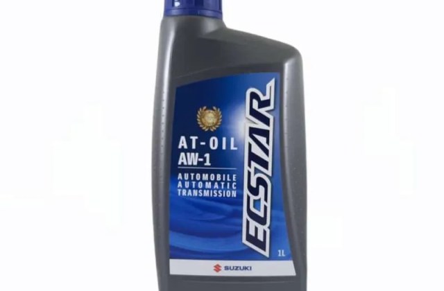 Oli Standar Ertiga 2019
