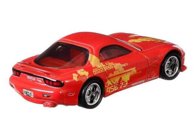Jual Mobil Mazda Rx 7
