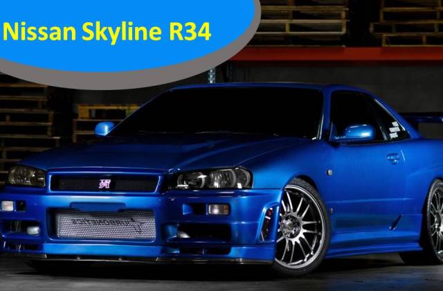 Harga Mobil Nissan Skyline 