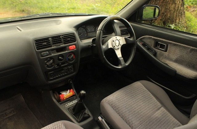 Modifikasi Interior Honda City Z 