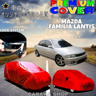 Mazda Lantis Modifikasi
